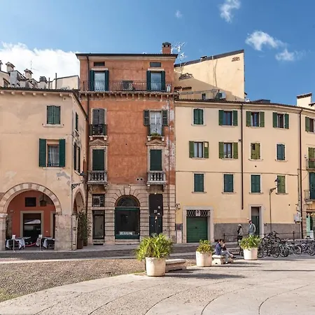 Апартаменты Heart